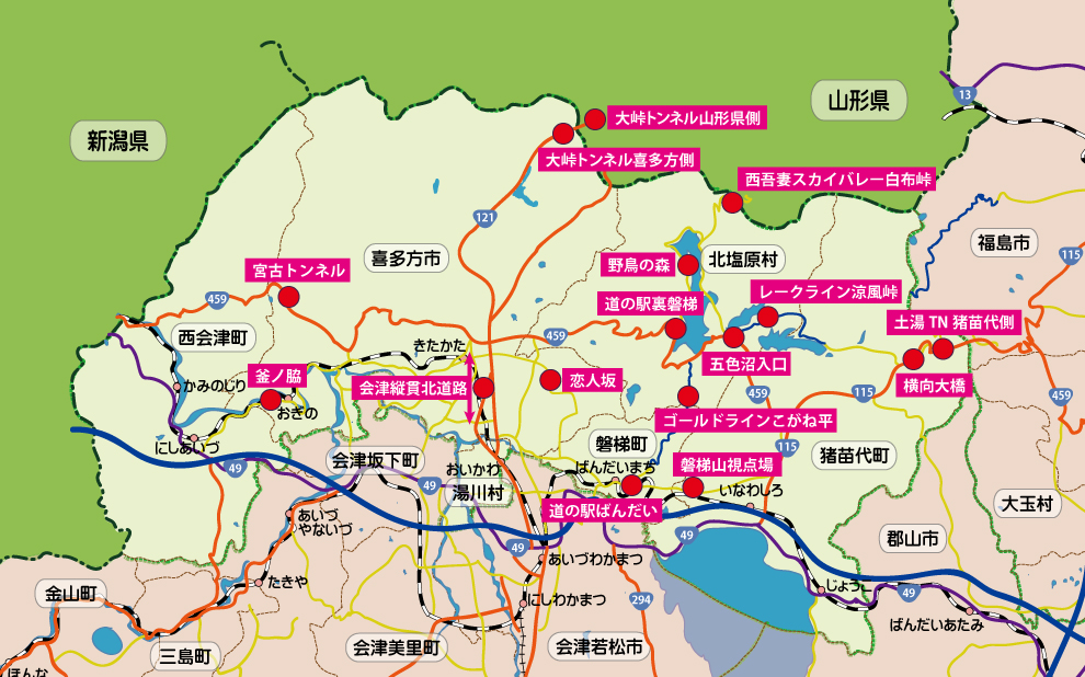 喜多方地区マップ