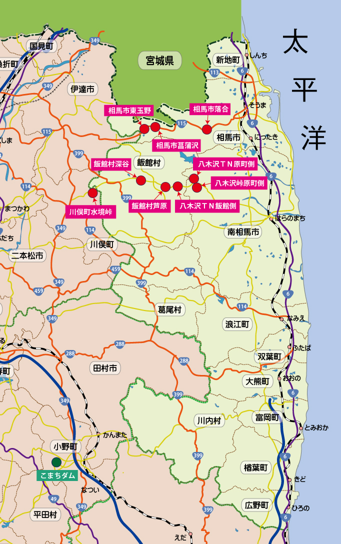 相双地区マップ